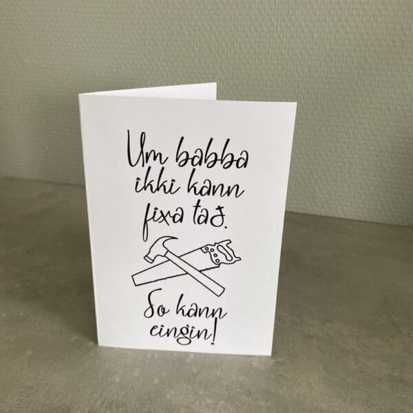 Kort - Um babba ikki....jpg